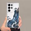 Чехол для Samsung Galaxy S26 S24 S21 S25 Edge S20 Plus S23 Ultra Note 20 Ultra 10 S22 FE Чехол для телефона Горы Вода Искусство