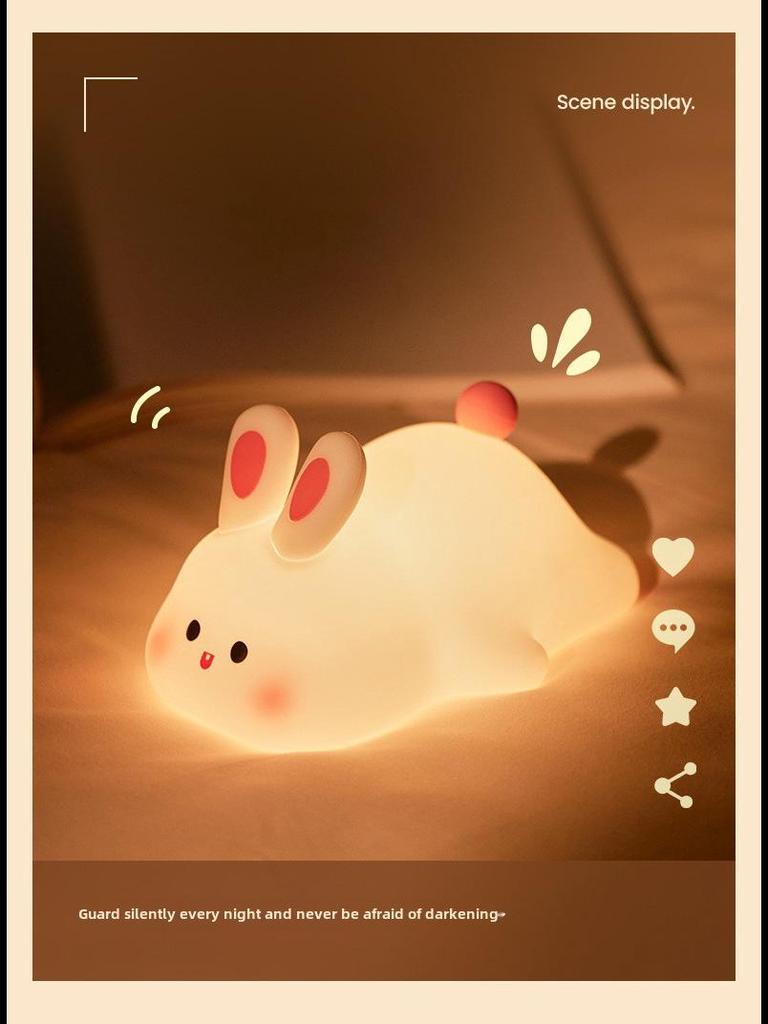 Силиконовый ночник в виде кролика - креативный прикроватный и сенсорный светильник для детей, идеальный подарок или декоративное украшение