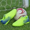 Unisex Great Middle School Children's Football Shoes Broken Nails Lightweight Artificial Lawn Sports Training Football Boots