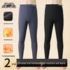 Мужские антибактериальные термобрюки Xuezhongfei 10A с дальним инфракрасным излучением (2-Pack)