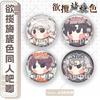 Hot Game Love and Deepspace Sylus Xavier Zayne Rafayel Caleb Anime Cartoon Badge Brooch Costumes Backpack Accessories Prop Gifts