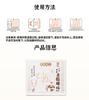 Hema Tonghan Chuntang Sanqi Danshen Shoulder, Neck and Waist Stickers 5 pieces/box
