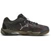 Кроссовки Puma Kessel Pro