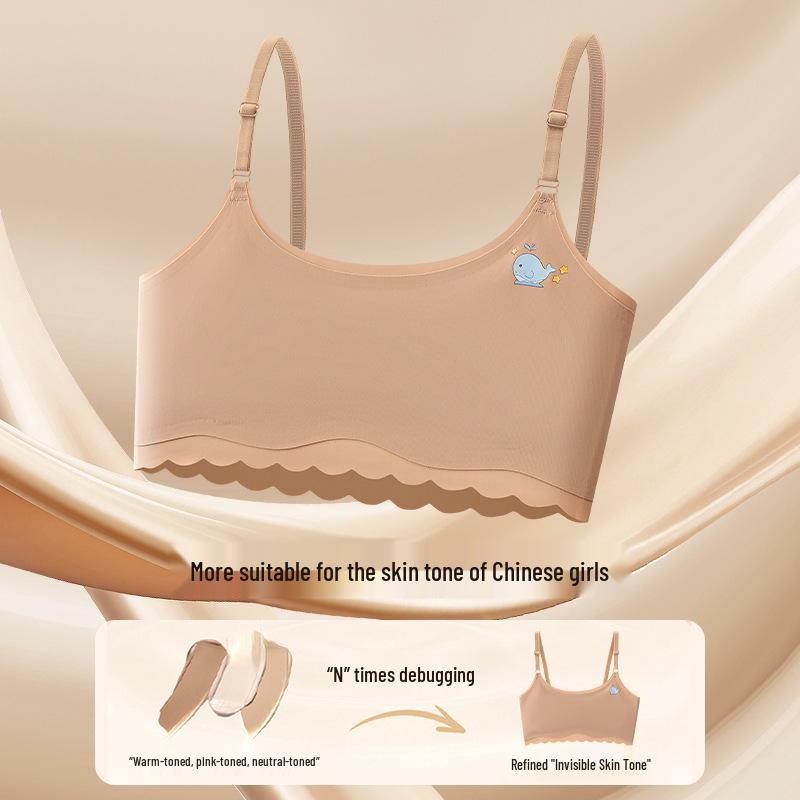 Майка для девочек (Возраст 6-12 лет) – Бесшовный и прохладный для летней носки