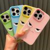 Jelly 2-in-1 Phone Case with Fully Wrapped Edges, Cartoon Cute Color, Anti Drop TPU Couple, Internet Celebrity, Personality, Trendy Women's Style