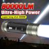Перезаряжаемый фонарик 600 Вт, сверхмощная вспышка, мощный сильный свет, светодиодный фонарь для кемпинга