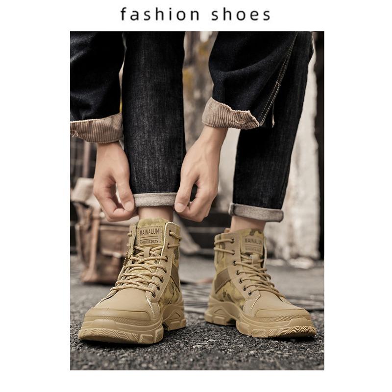 Men S Large Size Autumn Casual Martin Boots For Men