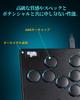 Haute42 Leverless Akekon Leverless Controller Akekon Ultra Thin 16 Buttons For Fighting Games Высококачественная текстура Удобно носить с собой для Steam Можно использовать на коленях