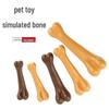 Прочная интерактивная игрушка-жевачка для собак: Устойчивый к укусам молярный стик для дрессировки и здоровья зубов