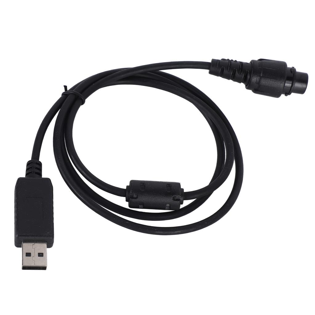 USB-кабель для программирования, чувствительный гибкий кабель для двусторонней радиосвязи, подходит для
