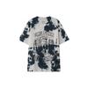 Li-Ning Спортивная модная серия Fun U Print Tie-Dye футболка с круглым вырезом унисекс топы белые AHSR895-2