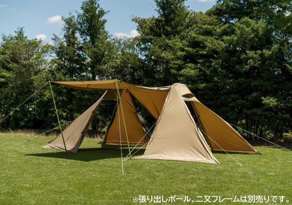 ogawa Кемпинговая палатка на шесте Twin Cresta 2 3348 Sand Beige T/C [для людей]