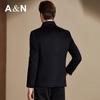 Men's Silk & Wool Blend Jacquard Stand-Up Collar Wool Coat
