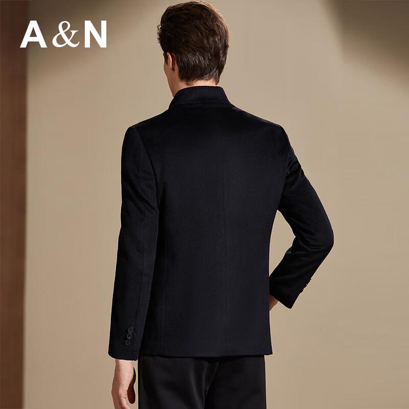 Men's Silk & Wool Blend Jacquard Stand-Up Collar Wool Coat