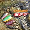 Daiwa Блесна Crusader Super Hot 4 Diamond SBL