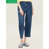 Pocket Print Denim Pants Badpa7531