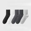 5 Pairs of Male Spring and Autumn Pure Cotton Deodorant Breathable 10A Bacteriostatic Waist Non Slip Sports Tube Socks