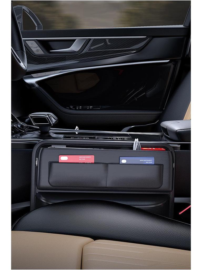 Car Seat Gap Organizer - Waterproof Interior Storage Box for Phone and Accessories