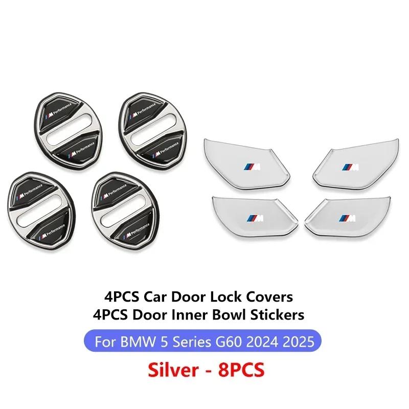 -Car Door Lock Covers Stainless Steel Car Inner Door Bowl Stickers Protective Stickers For BMW 5 Series G60 2024 2025 Accessorie e1