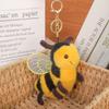 Мультяшное животное пчела плюшевый брелок мягкая кукла игрушки рюкзак кулон украшения подарки
