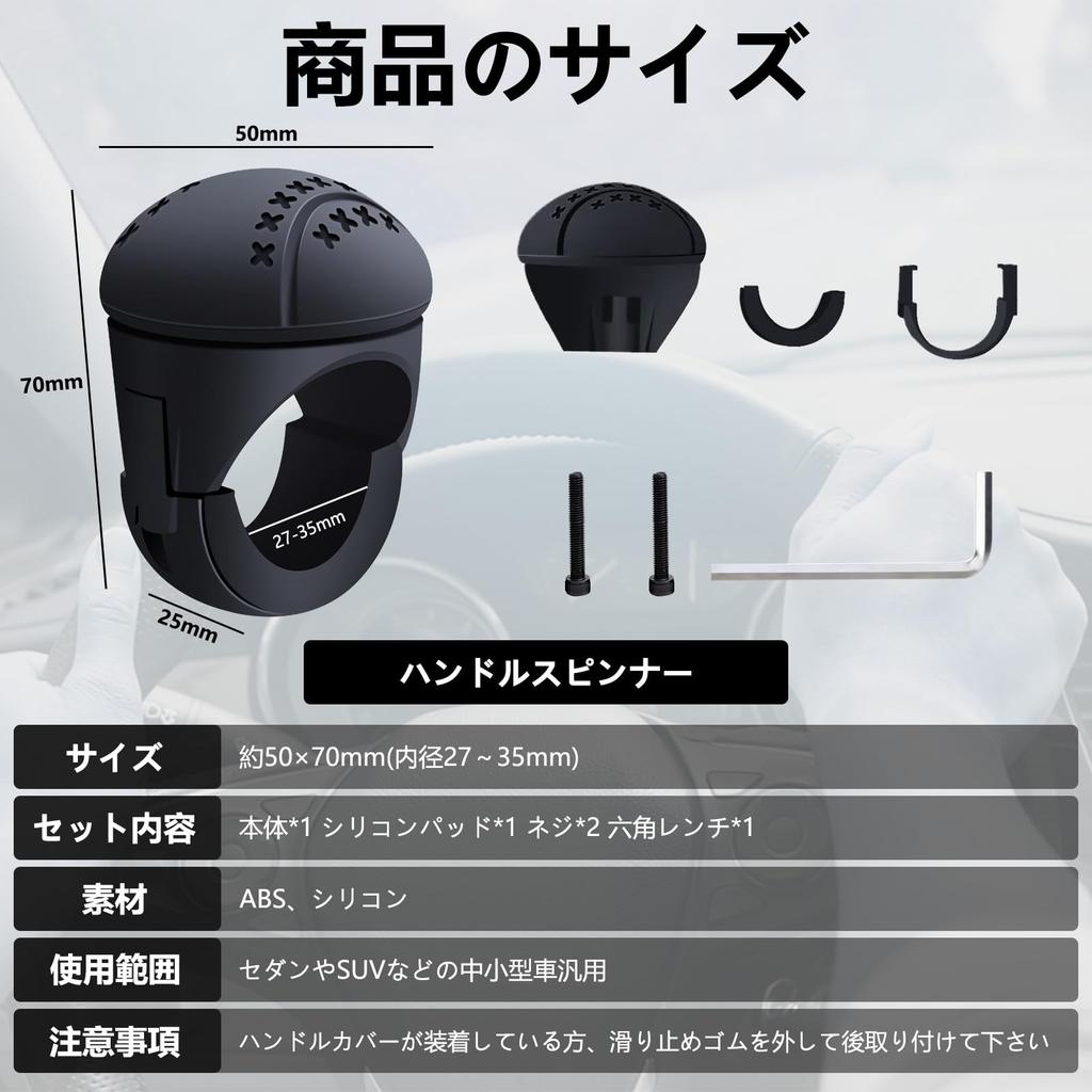 Очаровательный Декор Спиннер на Руль для Легковых Автомобилей, Легких Транспортных Средств, Грузовиков, Стильный, Противоскользящий, Тихий Подшипник