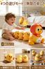 JUYEE Toy Duck Family Set Educational Toy for Birthday Gift for Boys and with Music and Lights Mom 3 Set 4-Piece - 3-Year-Olds, Girls, Popular,