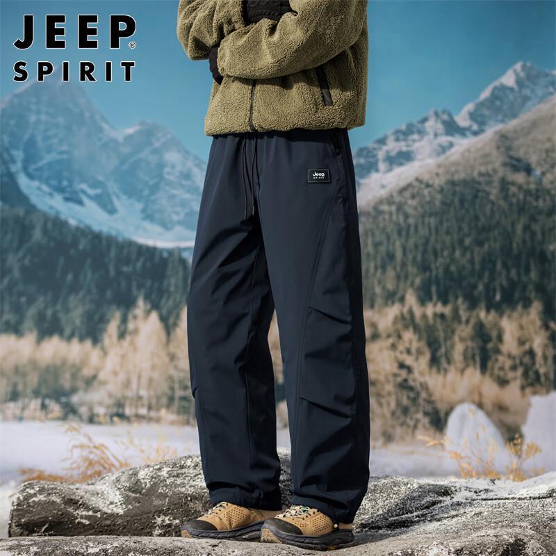 JEEP SPIRIT Мужские зимние теплые пуховые хлопковые уличные лыжные брюки