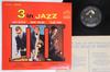 LP Record GARY BURTON, SONNY ROLLINS, CLARK T - 3 In Jazz LSP2725 RCA 1963 US Jazz Used