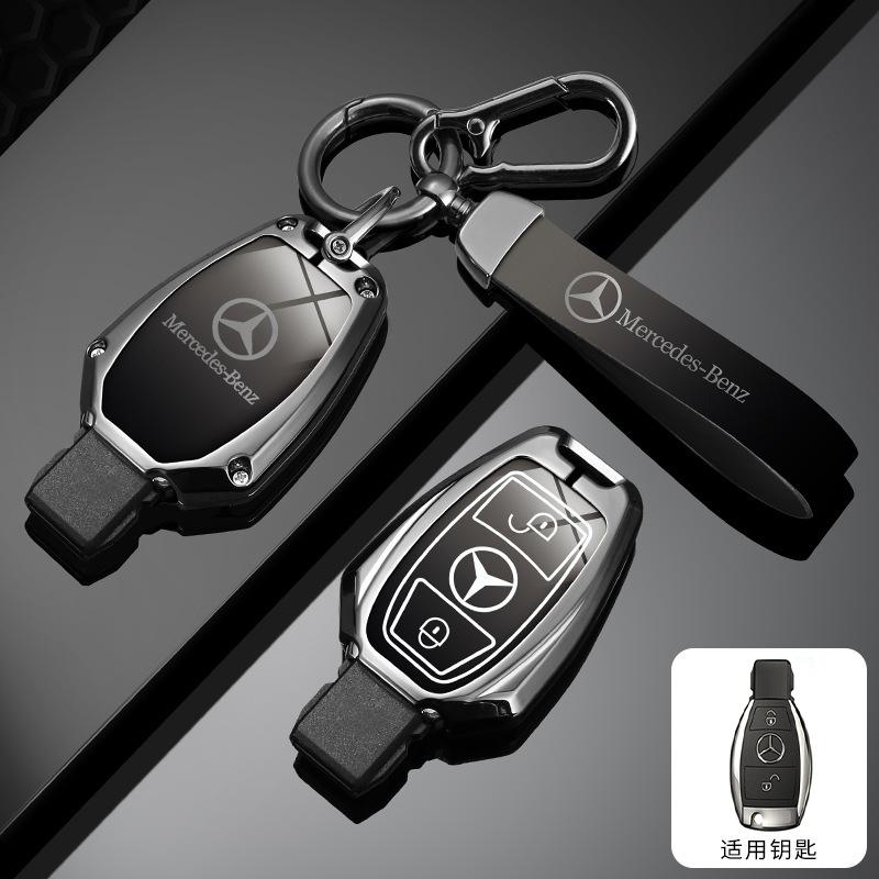SFX1 Car Alloy Key Case Key Bag Shell For Mercedes Benz 2022 C S Class W206 W223 S350 C260 C300 S400 S450 S500 Key Shell Protector