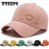 Летняя бейсболка унисекс, бейсболка с вышивкой смайлика, шляпы Snapback для мужчин и женщин, простые хлопковые кепки с капюшоном, модная кепка в стиле хип-хоп, шляпа для папы