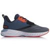 Li Ning Cloud 5 V Shield Низкие Беговые Кроссовки Мужские Средний Индиго ARHP143-3