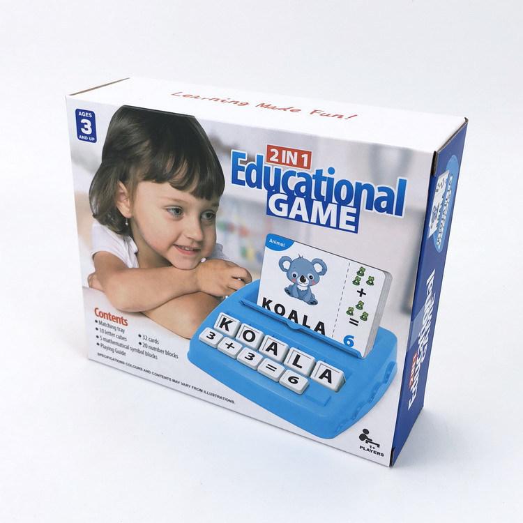 Alphabet Learning Game: Picture Recognition Jigsaw Puzzle for Early Education with Children's Word Cards