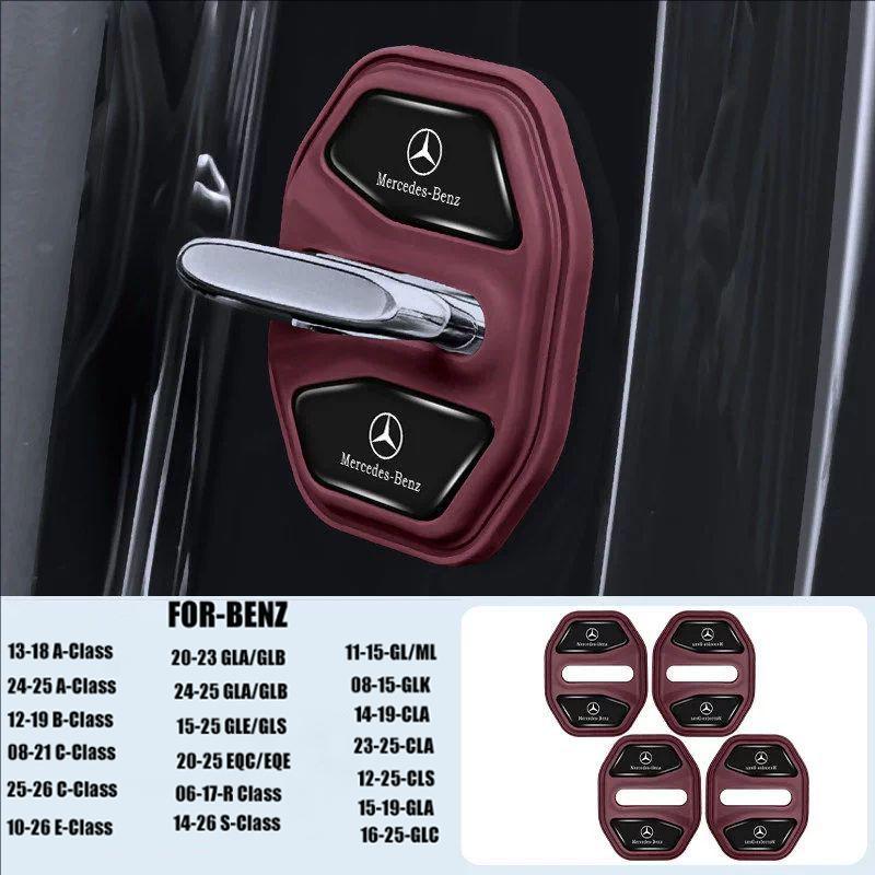 TVE4 4Pcs Silicone Car Door Lock Buckle Protector Cover For Mercedes Benz AMG W204 W213 W205 W211 W176 W164 W168 W206 W214 W220 W108