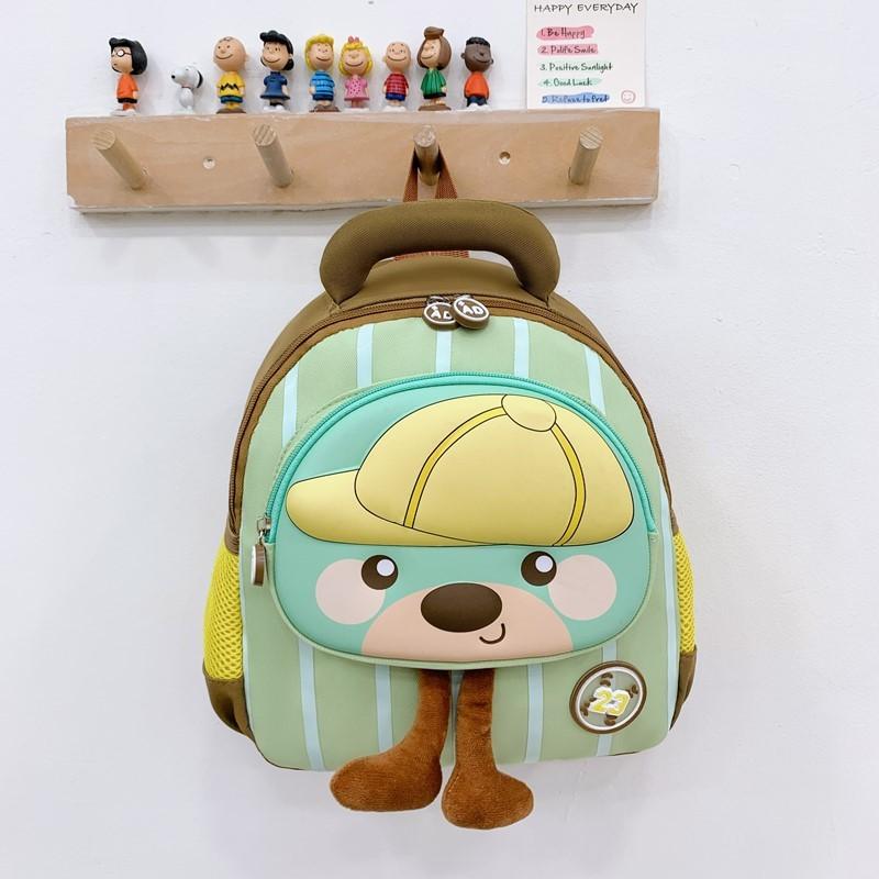 Cartoon Childrens Backpack With Animal Pattern And Padded Shoulder Straps For Kindergarten School Use
