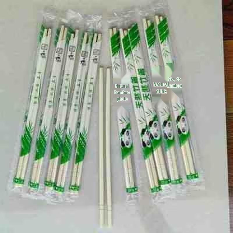 Food-Grade Disposable Round Chopsticks