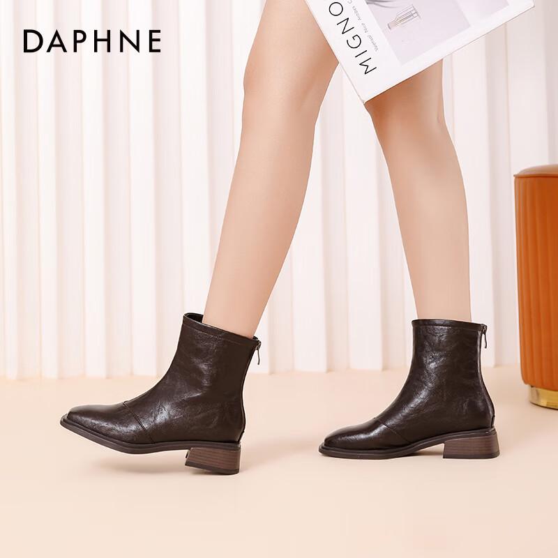 Женские ботильоны Daphne на массивном каблуке, облегающие