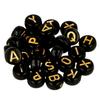 300 Black Alphabet Beads