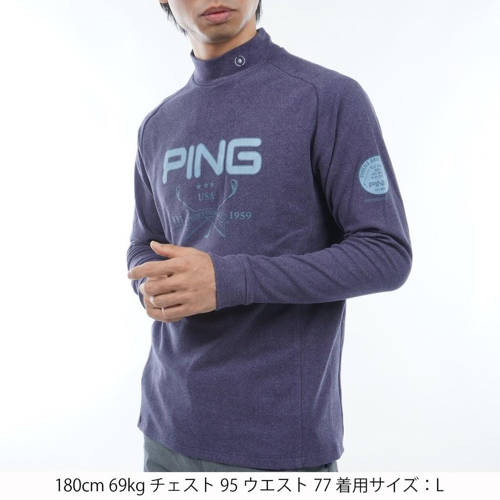 Ping Apparel Men's Long Sleeve High Neck Shirt (All-Way Stretch) / Golf Undershirt / 621-3269003 120_Navy M