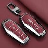 Новый Чехол-Крышка для Автомобильного Ключа в Стиле Сплава для BYD Song Pro Plus Max Dmi EV Seal Dolphin Пульта Дистанционного Управления Автомобильные Аксессуары