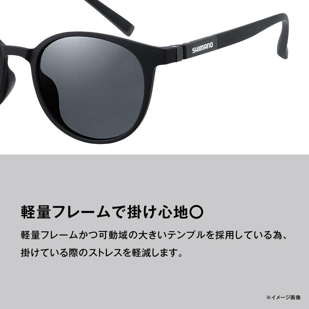 Shimano Boston Glasses 01 Polarized Sunglasses Black UJ-053Y Smoke/Matte