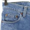 Levi's 90s 510-0217 Made In USA Old Denim Pants W29 Wash Blue Jeans Men's Used