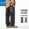 Мужские прямые джинсы Jeanswest для активного отдыха и повседневной носки
