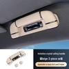 Ручка панорамной крыши Buick GL8 - Версия Luxing, Доступна в трех цветах