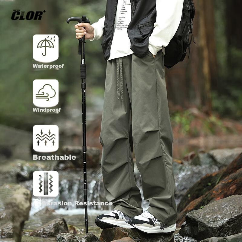 CLOR Outdoor Cargo Pants for Men, Spring And Summer Loose Straight-Leg Trousers, Trendy Breathable Casual Pants, CL56 Army Green S