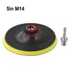 Полировальная пластина Полировальная подложка Подложка для шлифовальной машины Полировальный диск