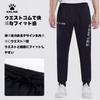 Мужские легкие эластичные тренировочные и спортивные брюки Kelme с застежкой-молнией. (Черный, Л)