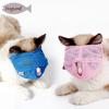 Multifunctional Cat Mouth Cover Anti-Biting Anti-Licking Anti-Squealing Cat Head Cover Protector Mesh Breathable Cat Muzzle