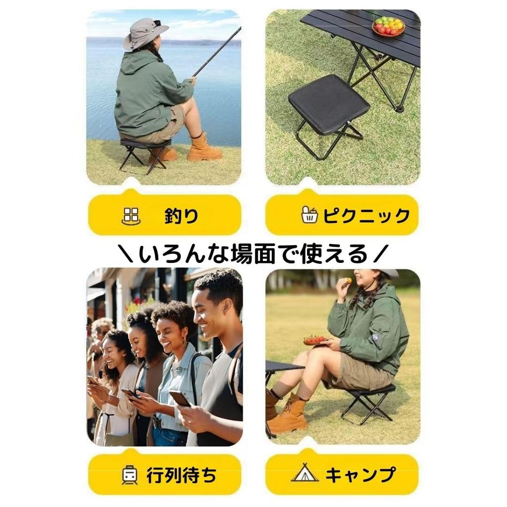 Складной уличный кемпинг грузоподъемность сумка для легкого хранения спорт горы горы легко для кемпинга складное кресло кресло, легкий, кресло, кресло,