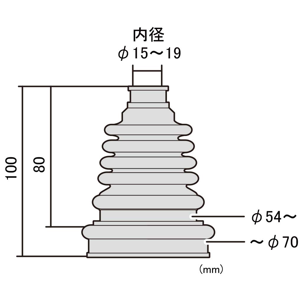 STRAIGHT 19-618 Constant Speed Joint Boots, Universal Type, For Light Vehicles