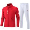 Unisex Team Tracksuit Set: Student Class Uniforms for Sports, Training, Referees, and Wushu Coaches